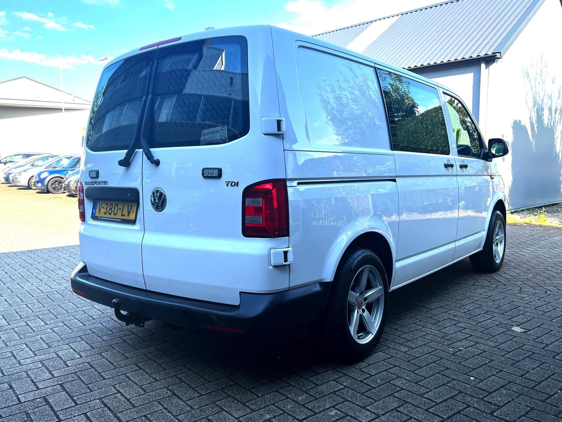 Hoofdafbeelding Volkswagen Transporter