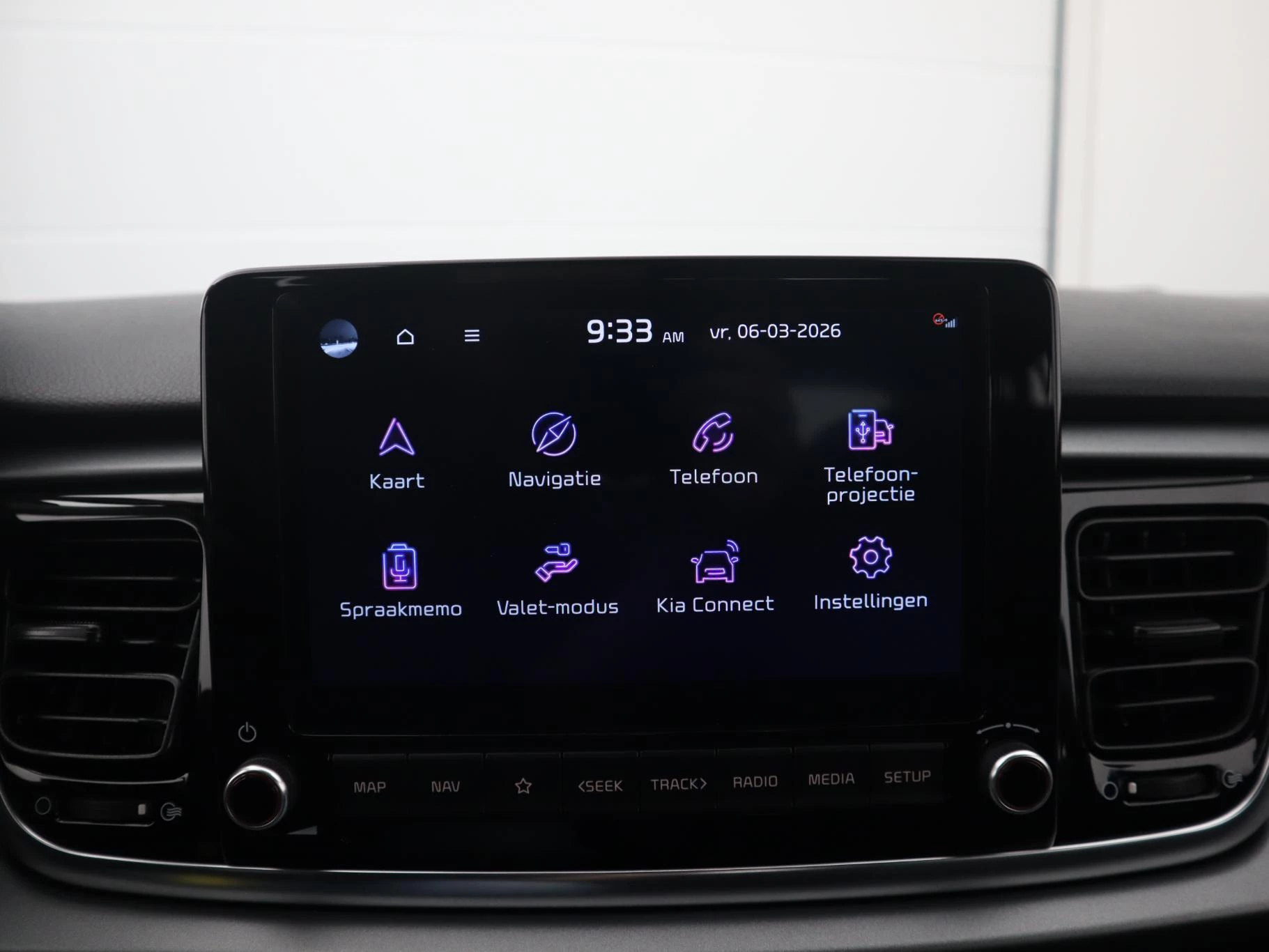 Hoofdafbeelding Kia Rio