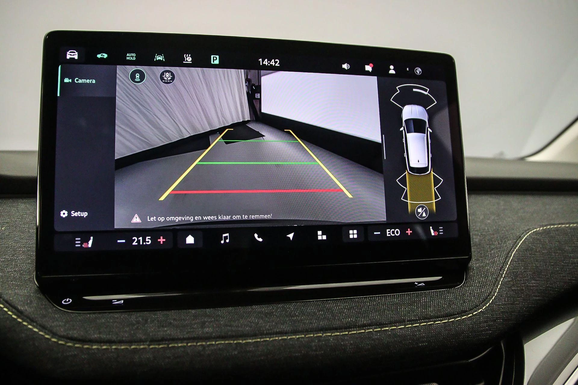 Hoofdafbeelding Škoda Elroq