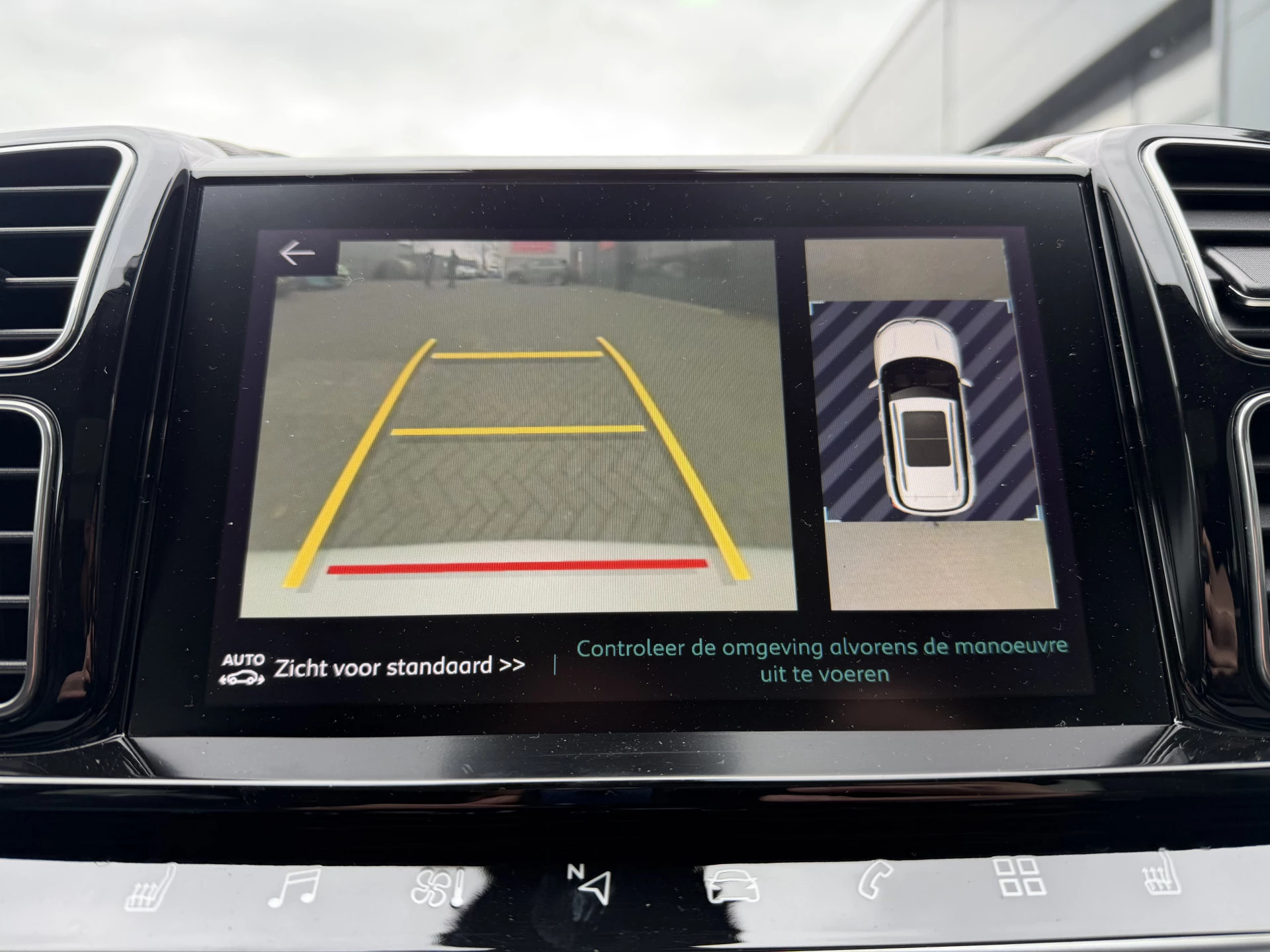 Hoofdafbeelding Citroën C5 Aircross