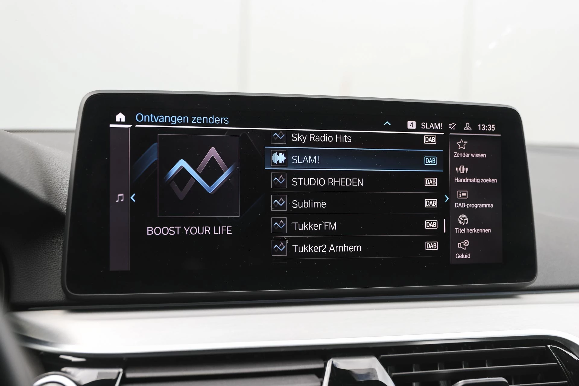 Hoofdafbeelding BMW 5 Serie