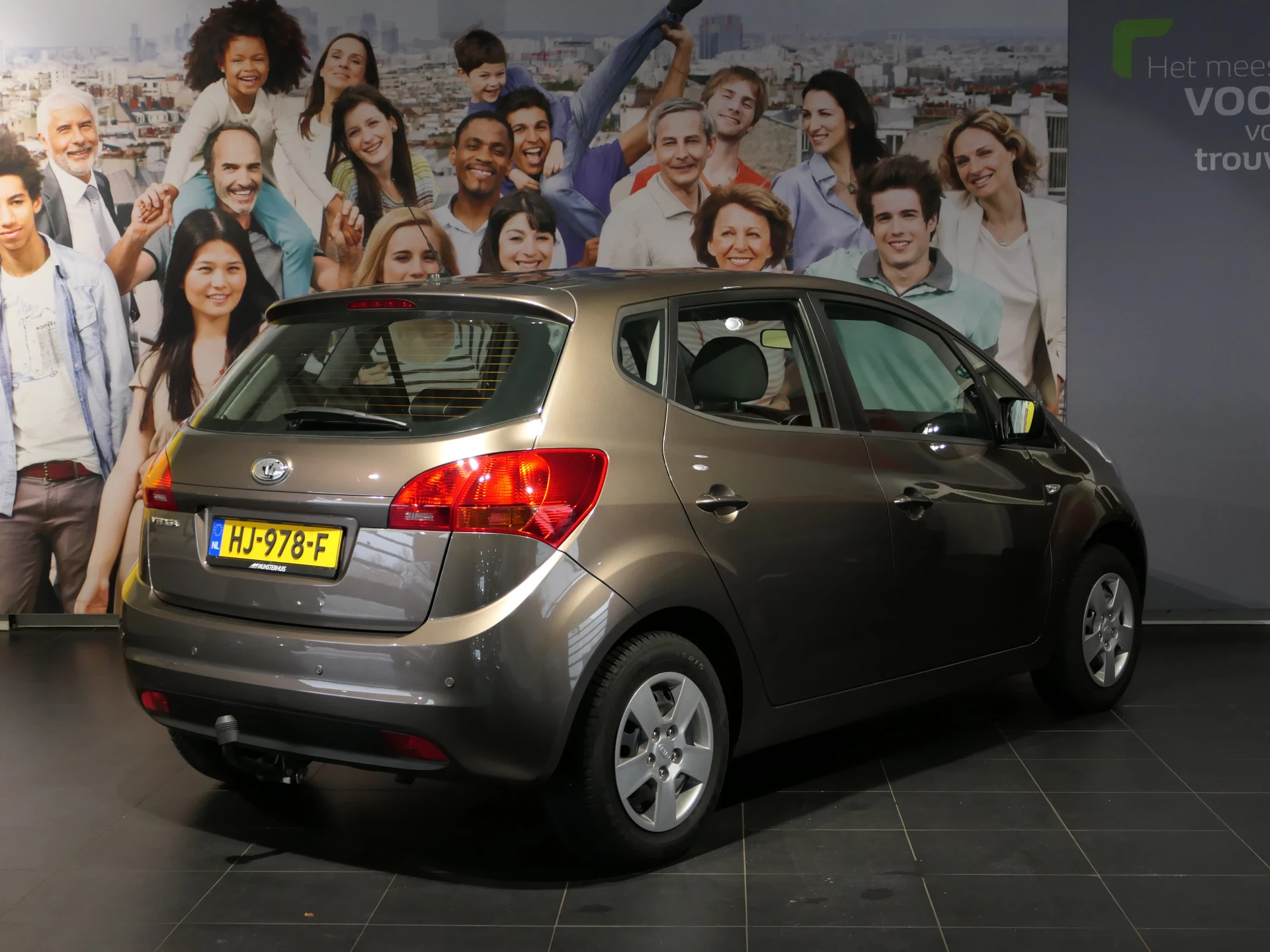 Hoofdafbeelding Kia Venga