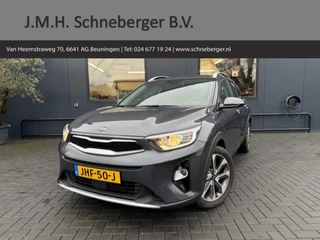 Kia Stonic 1.0 T-GDi DynamicPlusLine / CarPlay / Camera / Stoel- en Stuurverw.