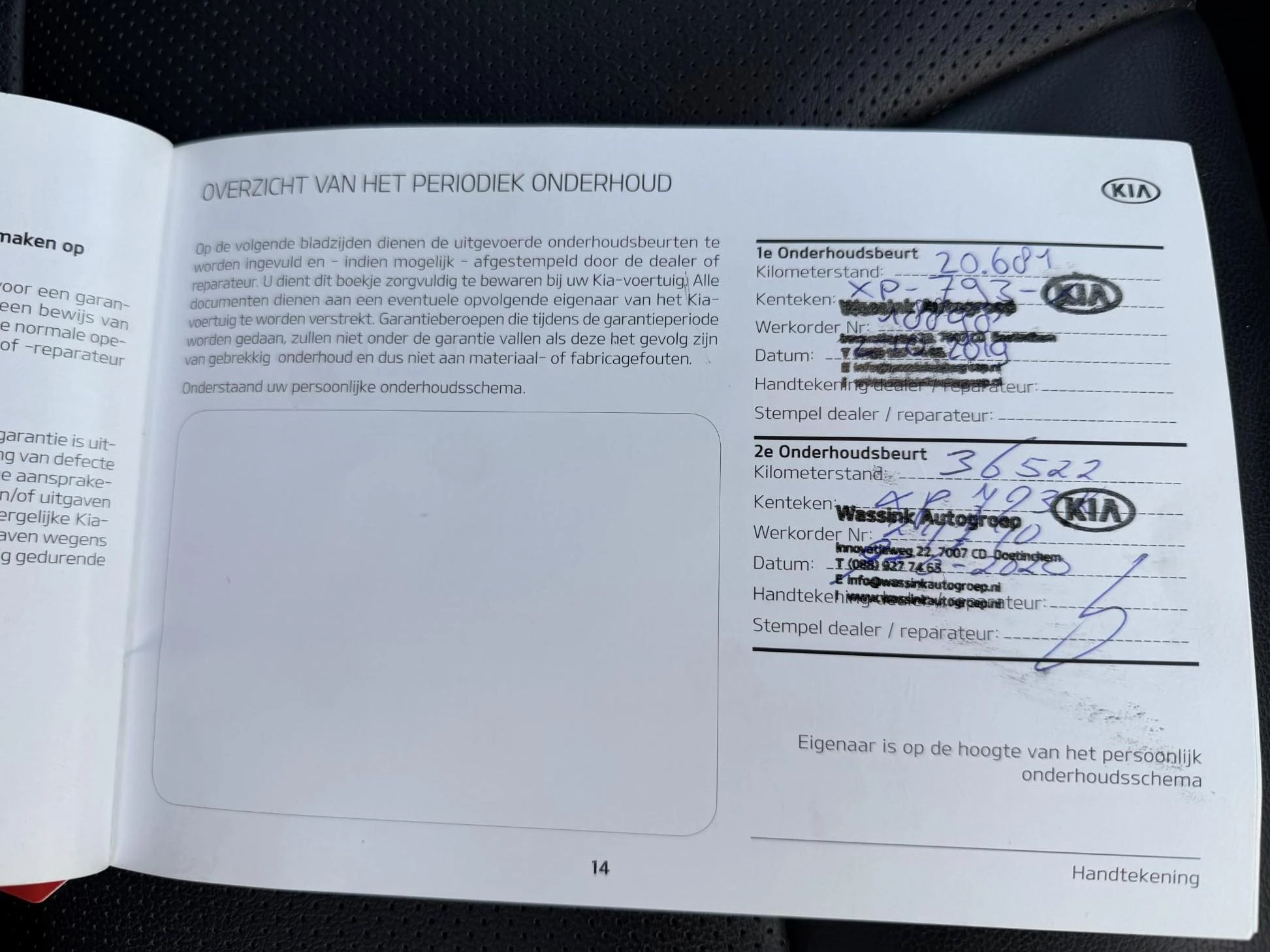 Hoofdafbeelding Kia e-Niro