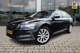 Škoda Superb Combi 1.4 TSI iV Business Edition Plus | ACC | Trekhaak | Canton |