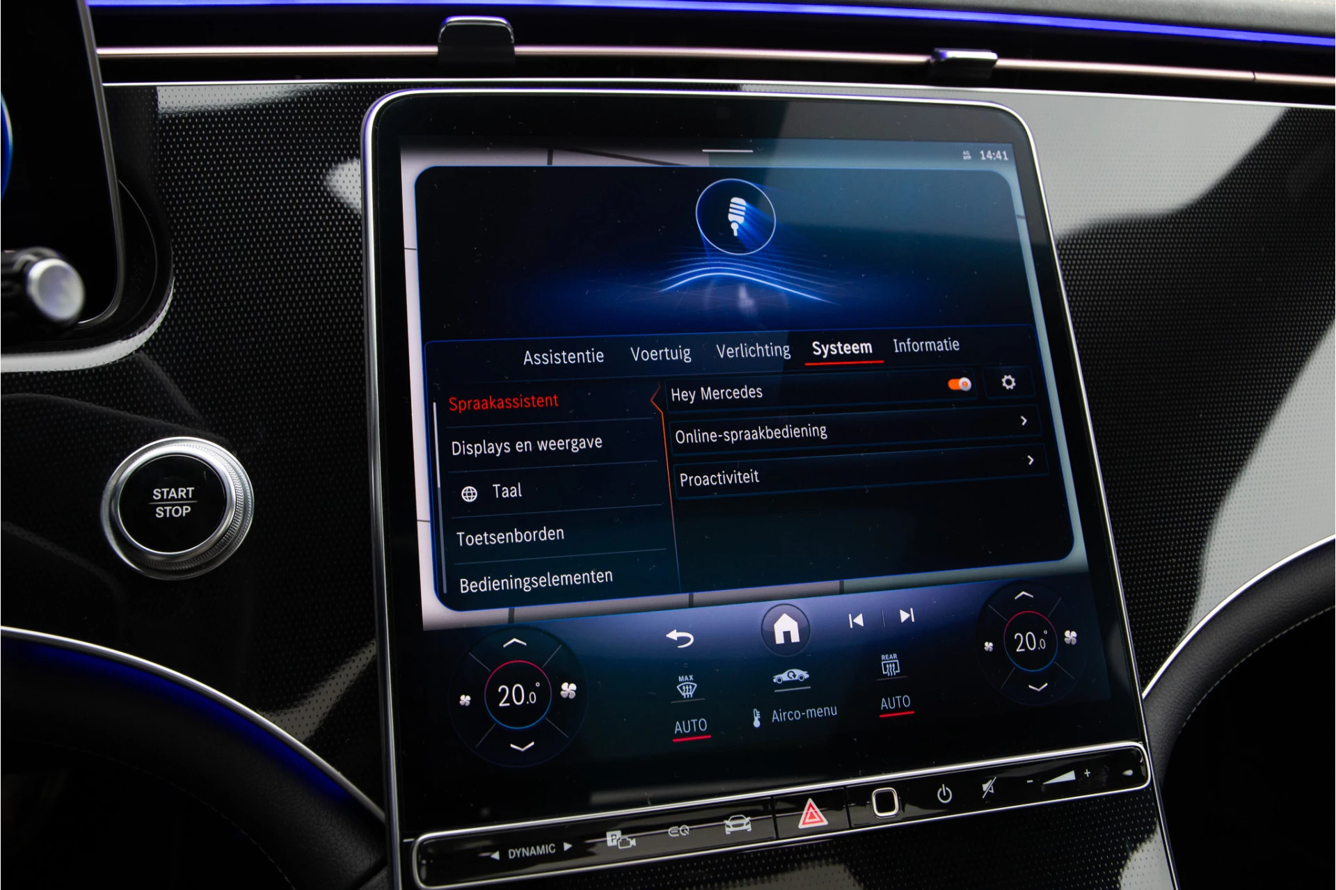 Hoofdafbeelding Mercedes-Benz EQE