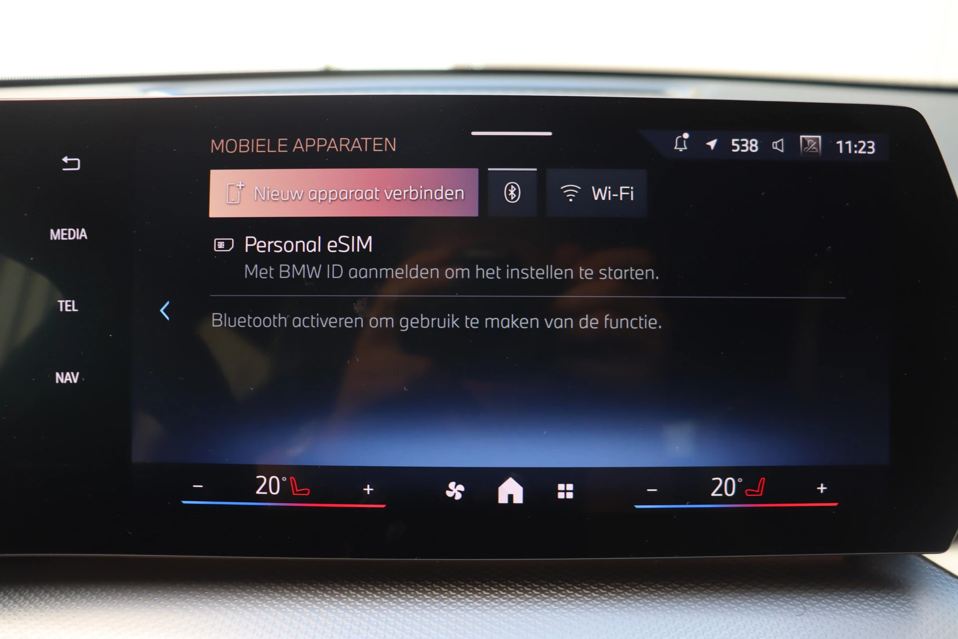 Hoofdafbeelding BMW iX2