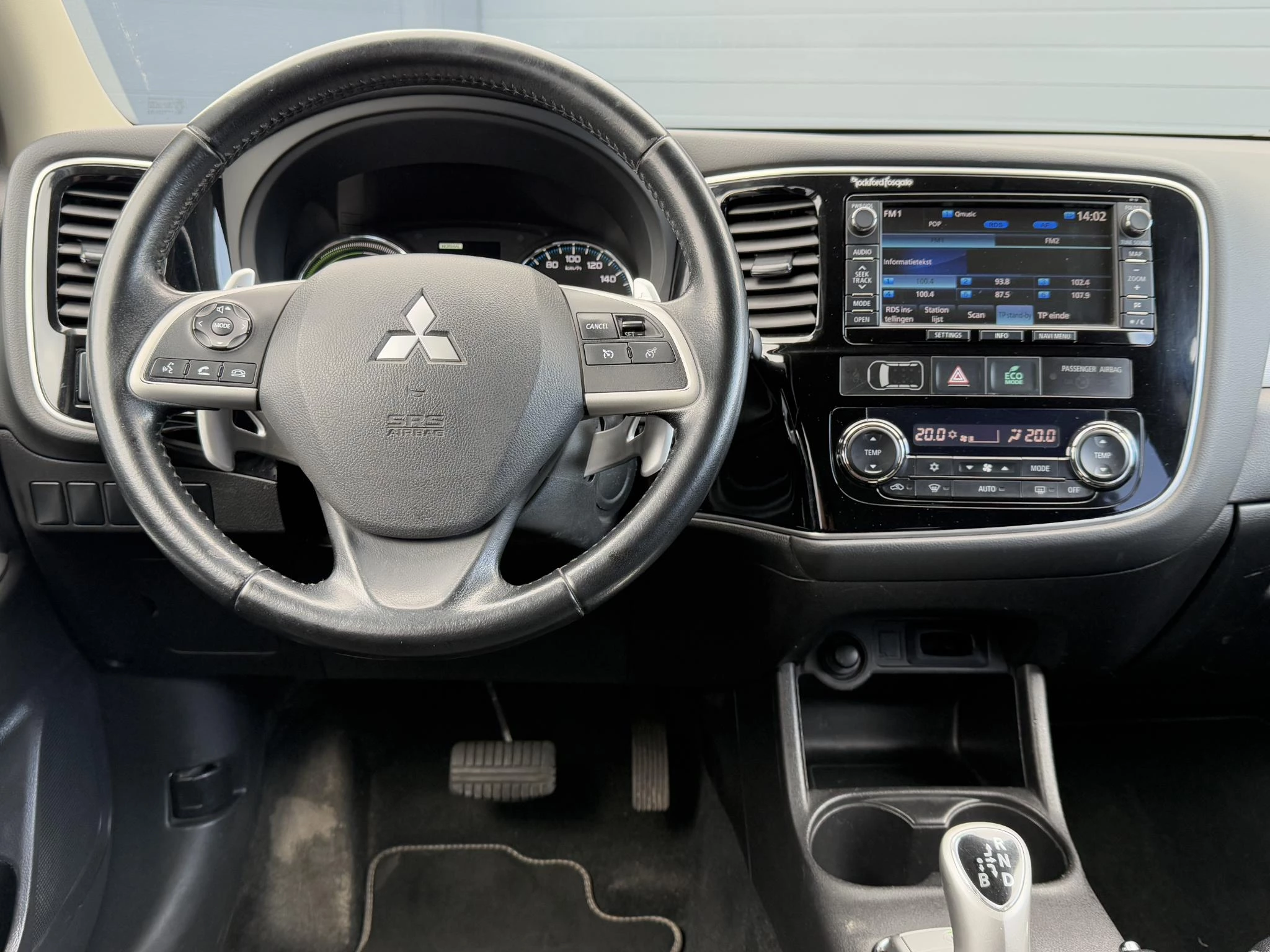 Hoofdafbeelding Mitsubishi Outlander