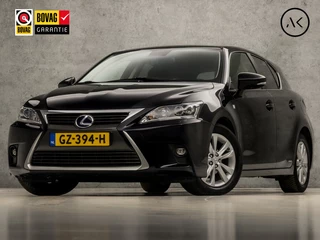 Lexus CT 200h 25th Edition Automaat (NAVIGATIE, CLIMATE, ALCANTARA, CAMERA, GETINT GLAS, STOELVERWARMING, SPORTSTOELEN, KEYLESS, LED KOPLAMPEN, CRUISE, NIEUWSTAAT)