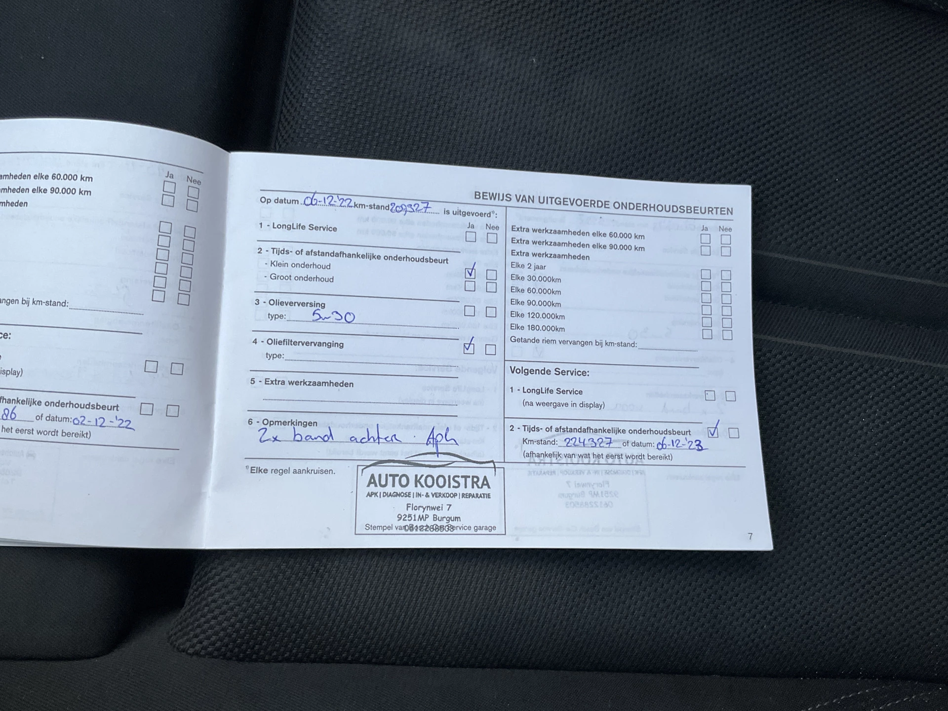 Hoofdafbeelding BMW 3 Serie