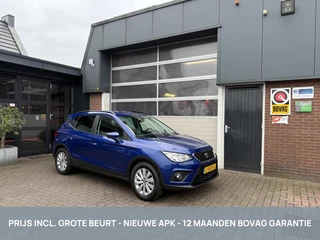 Hoofdafbeelding SEAT Arona Seat Arona 1.0 TSI Style Intense ACC/CARPLAY *ALL-IN PRIJS*
