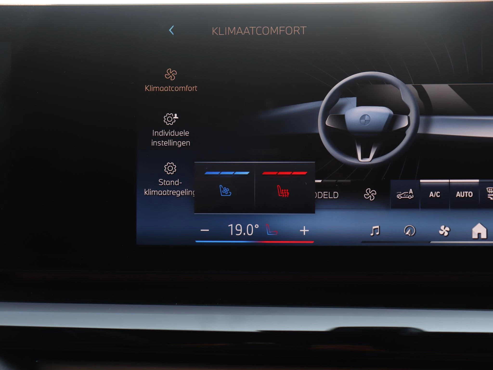 Hoofdafbeelding BMW i5