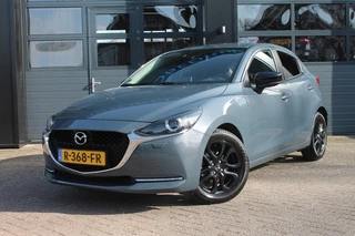 Mazda 2 1.5 SKYACT-G LUXURY 1e eigenaar **NL-auto** Stoel/ stuurverwarming
