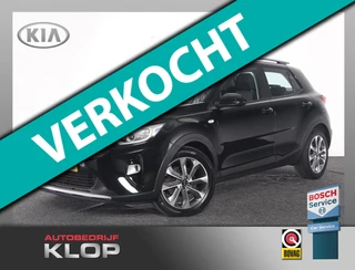Kia Stonic 1.0 T-GDi DynamicLine