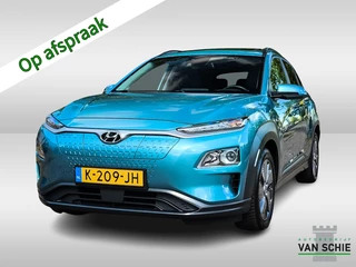 Hyundai Kona EV Fashion 64 kWh (204 PK) 2e-Eig. & Dealer-Onderh. BOVAG-Garantie. NL-Auto.
