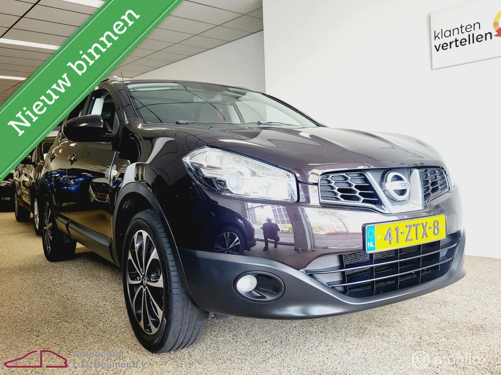 Hoofdafbeelding Nissan QASHQAI