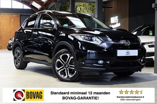 Hoofdafbeelding Honda HR-V Honda HR-V 1.5 i-VTEC Executive / Trekhaak / Pano / Camera / 17"