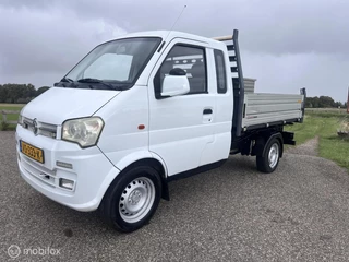 Hoofdafbeelding DFSK K-serie Dfsk K-serie K01H 1.3 3 zijdige kipper