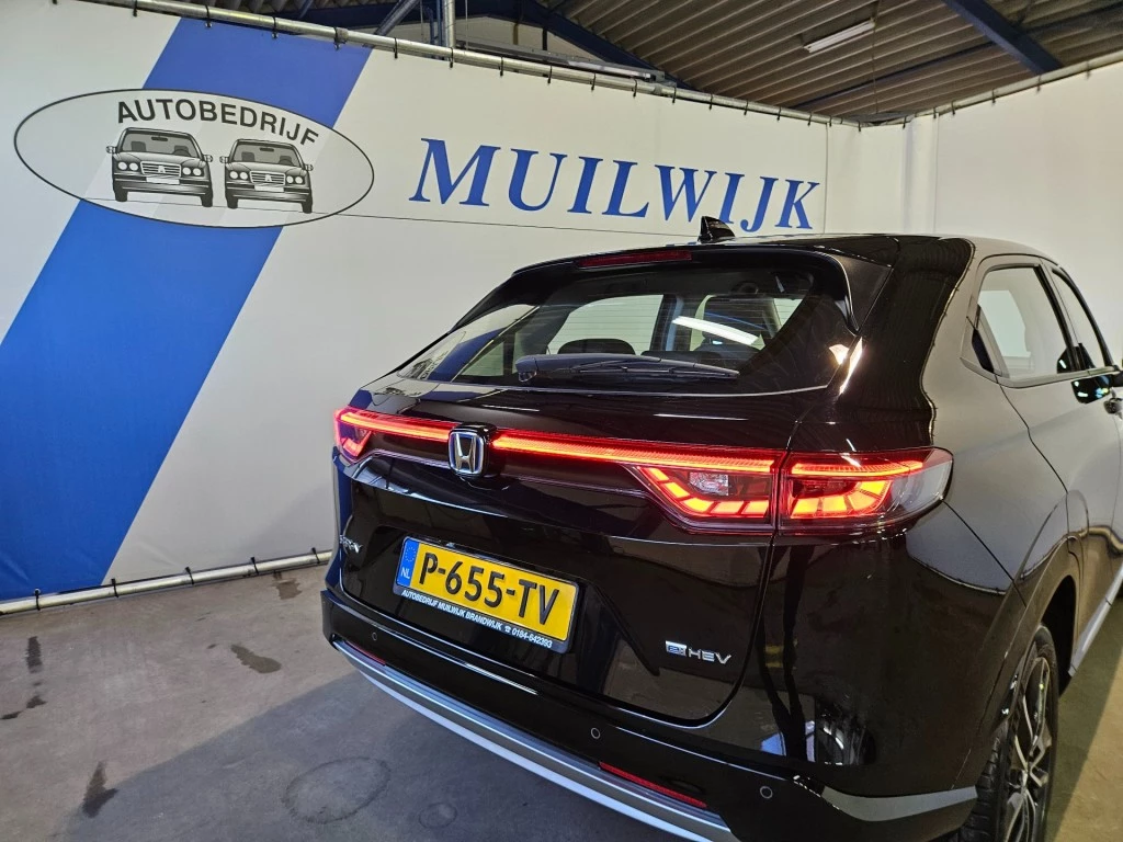 Hoofdafbeelding Honda HR-V