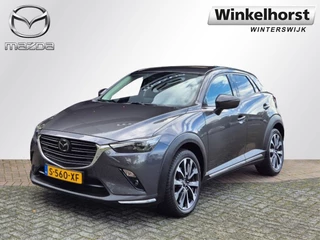 Hoofdafbeelding Mazda CX-3 Mazda CX-3 SKYACTIV-G 150 6AT 4WD GT-M / Leer pakket / Trekhaak