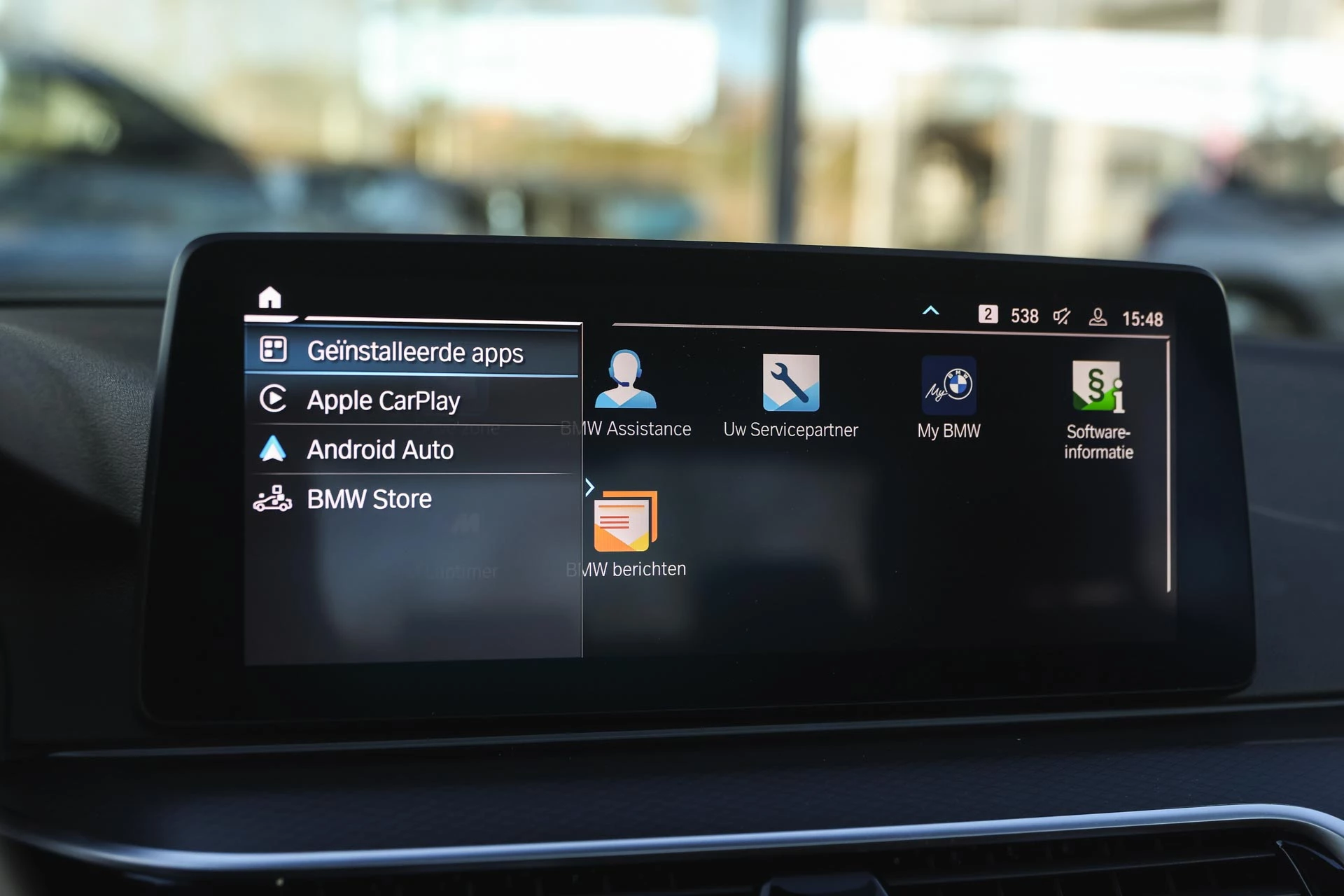 Hoofdafbeelding BMW 5 Serie