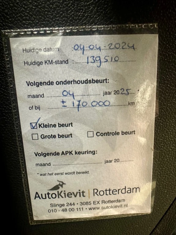 Hoofdafbeelding Dacia Duster