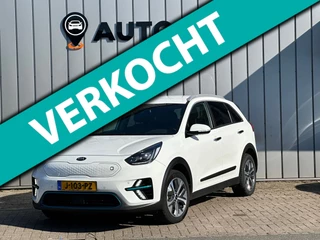 Hoofdafbeelding Kia e-Niro Kia E-Niro ExecutiveLine 64 kWh warmtepomp SOH 100%