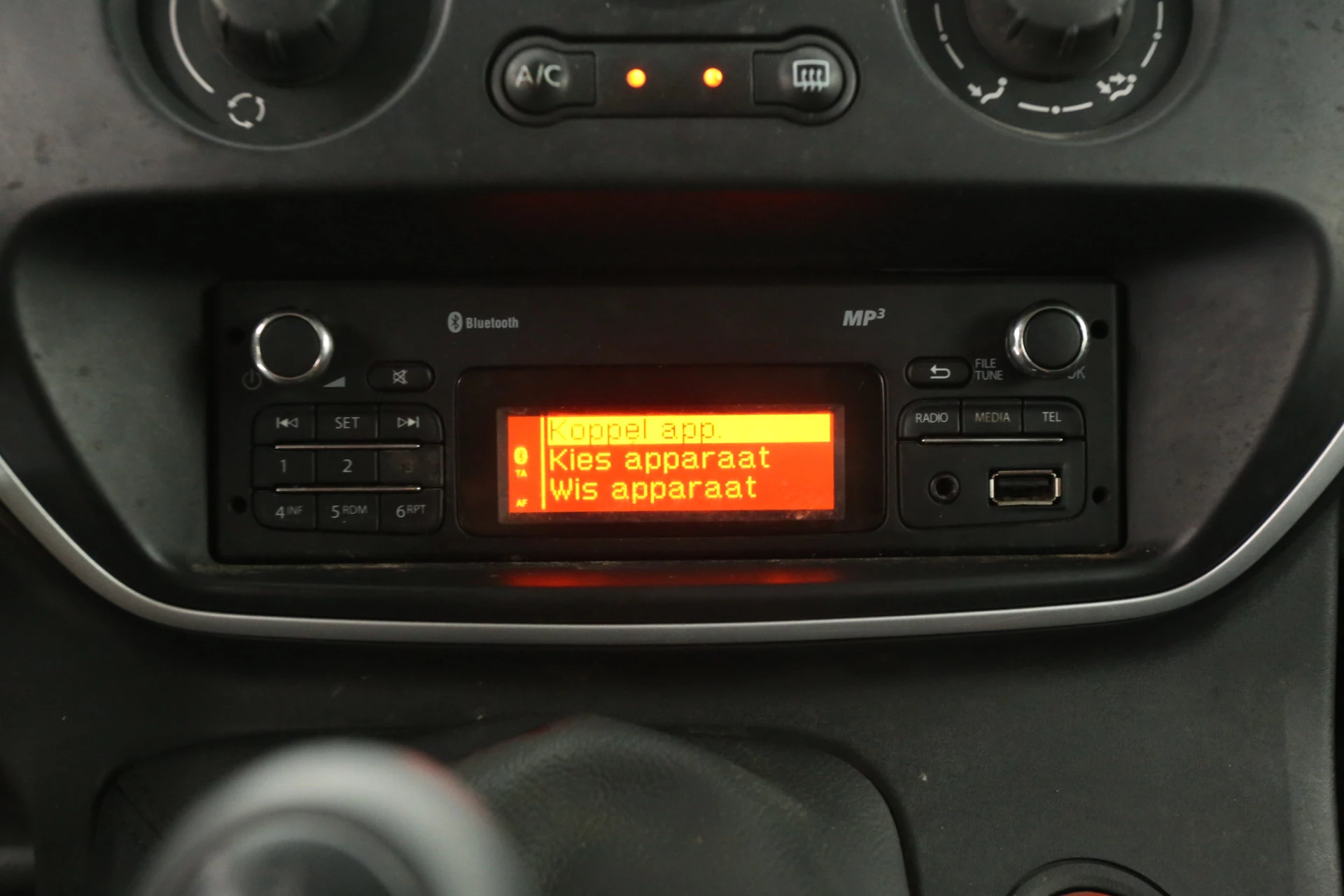 Hoofdafbeelding Renault Kangoo