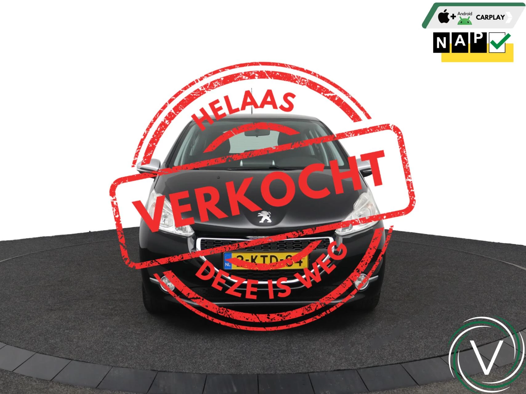 Hoofdafbeelding Peugeot 208