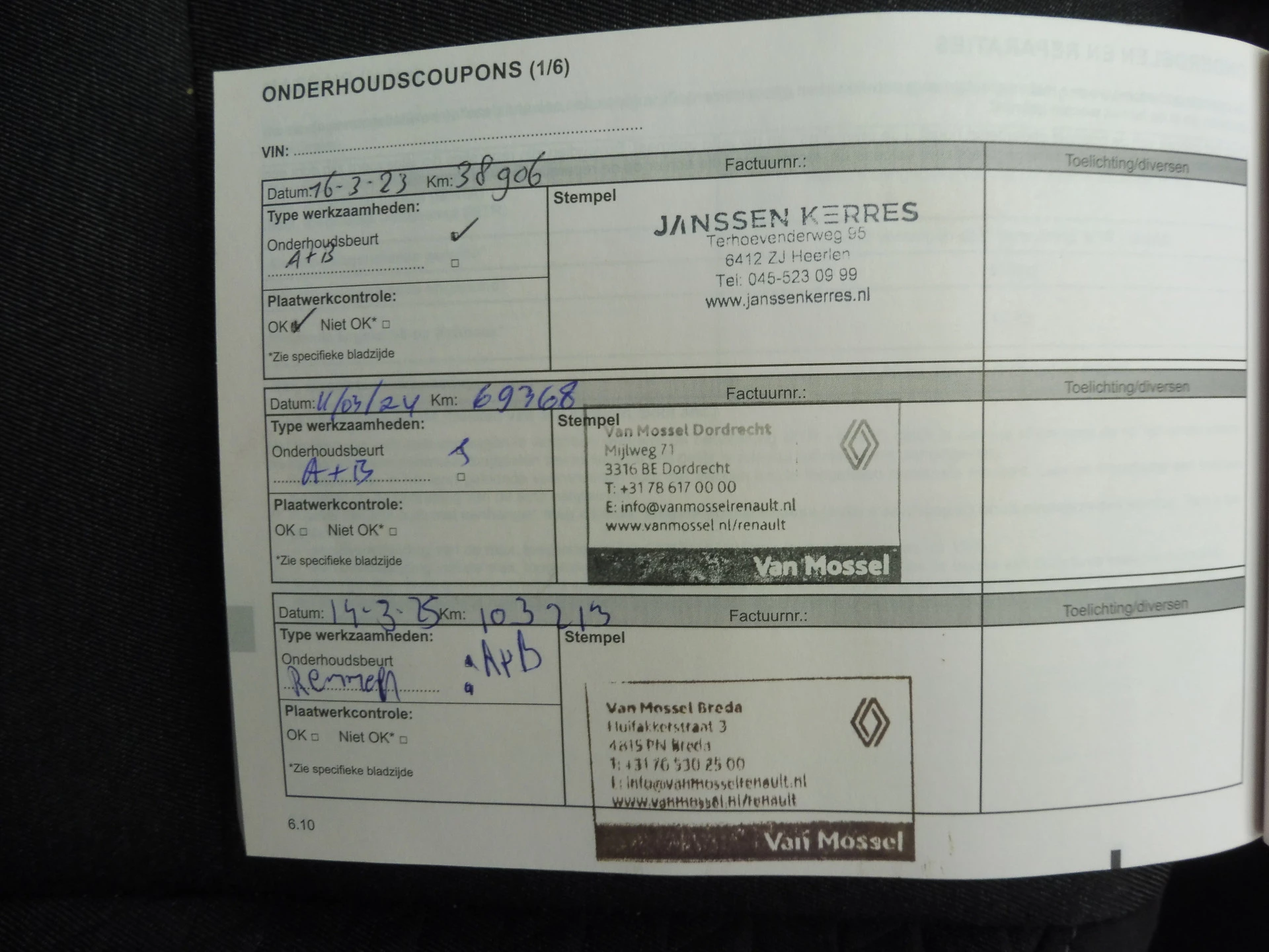 Hoofdafbeelding Renault Clio