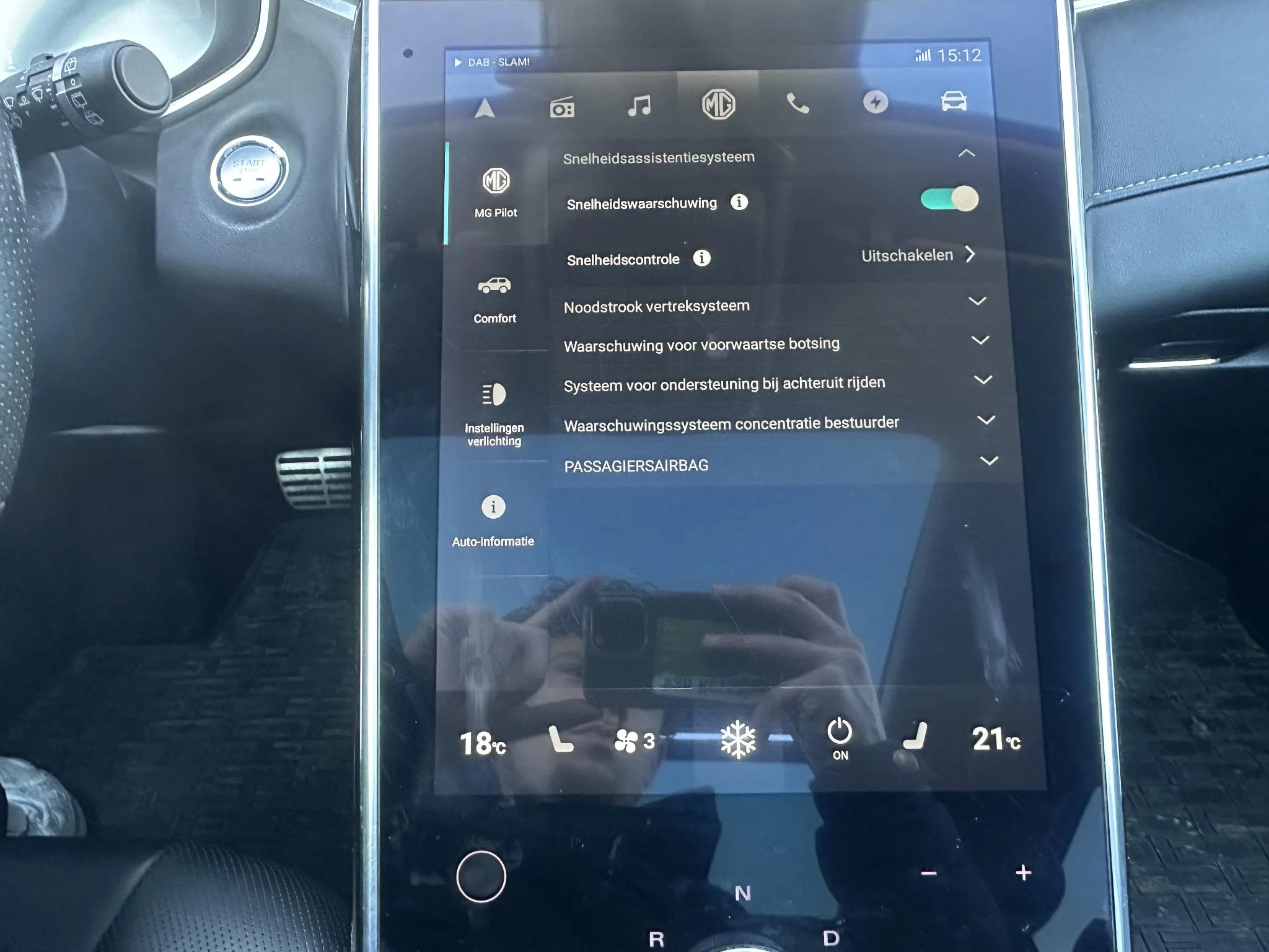 Hoofdafbeelding MG Marvel R