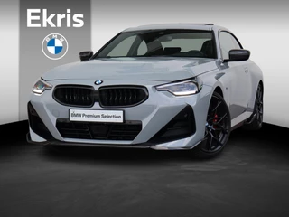 BMW 2-serie Coupé 220i High Executive M Sportpakket/ M Sportstoel/ M Performance Pack/ Schuif-kanteldak/ Lederen bekleding