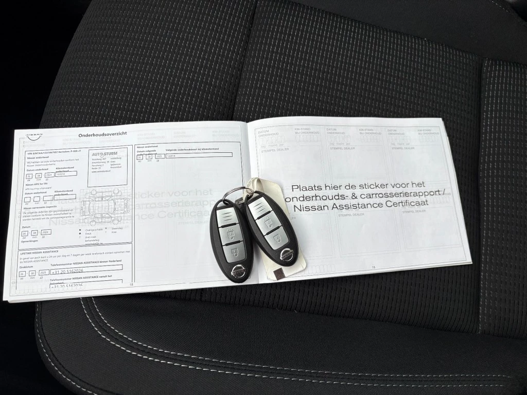 Hoofdafbeelding Nissan QASHQAI