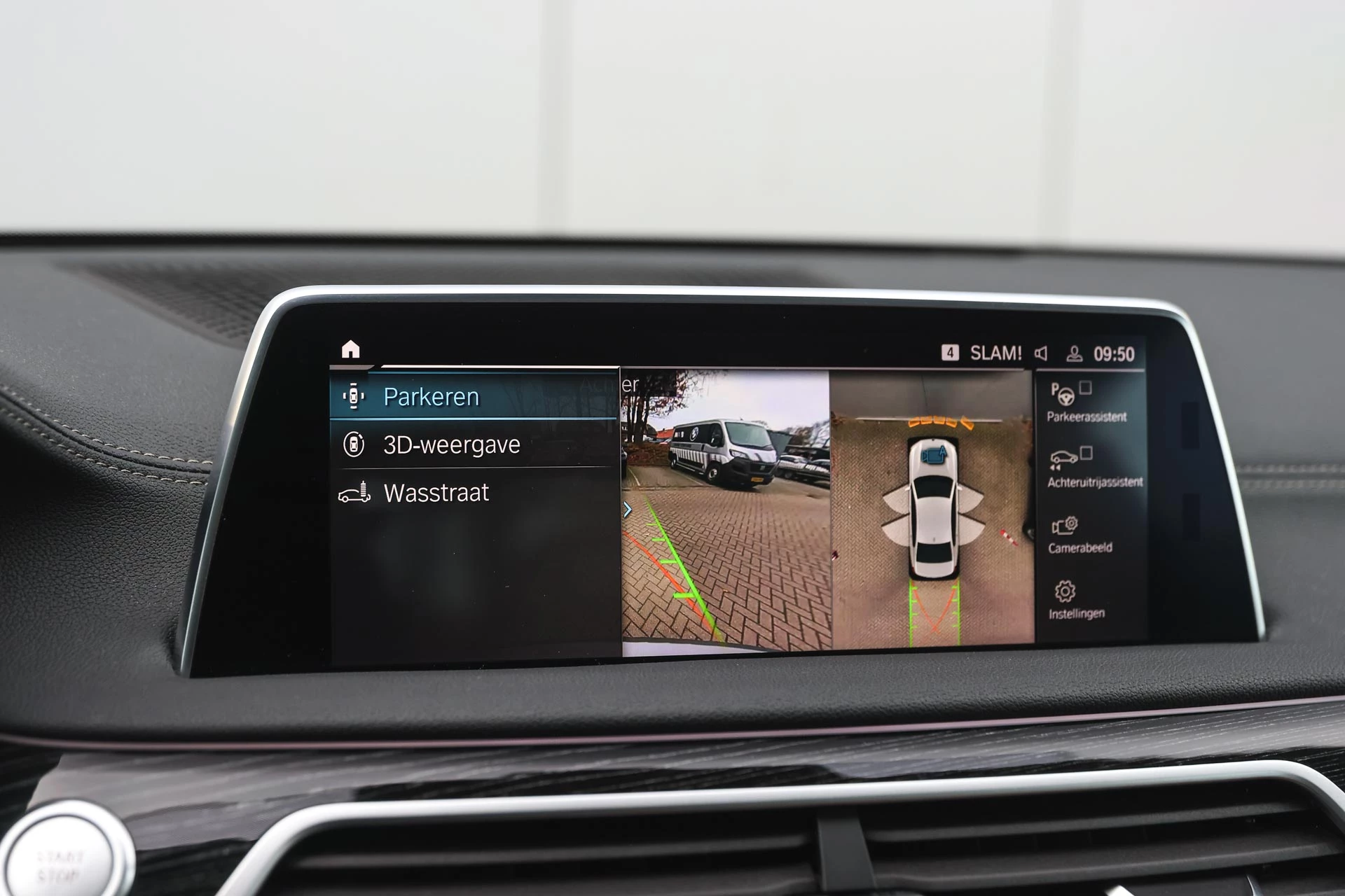 Hoofdafbeelding BMW 7 Serie