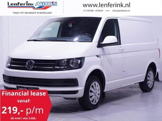 Volkswagen Transporter 2.0 TDI 150 pk DSG Aut. L1H1 Navi, Deuren Achter PDC V+A, Bumpers in Kleur, Cruise Control, 3-Zits