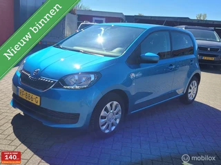 ##VERKOCHT## Skoda Citigo 1.0 Ambition