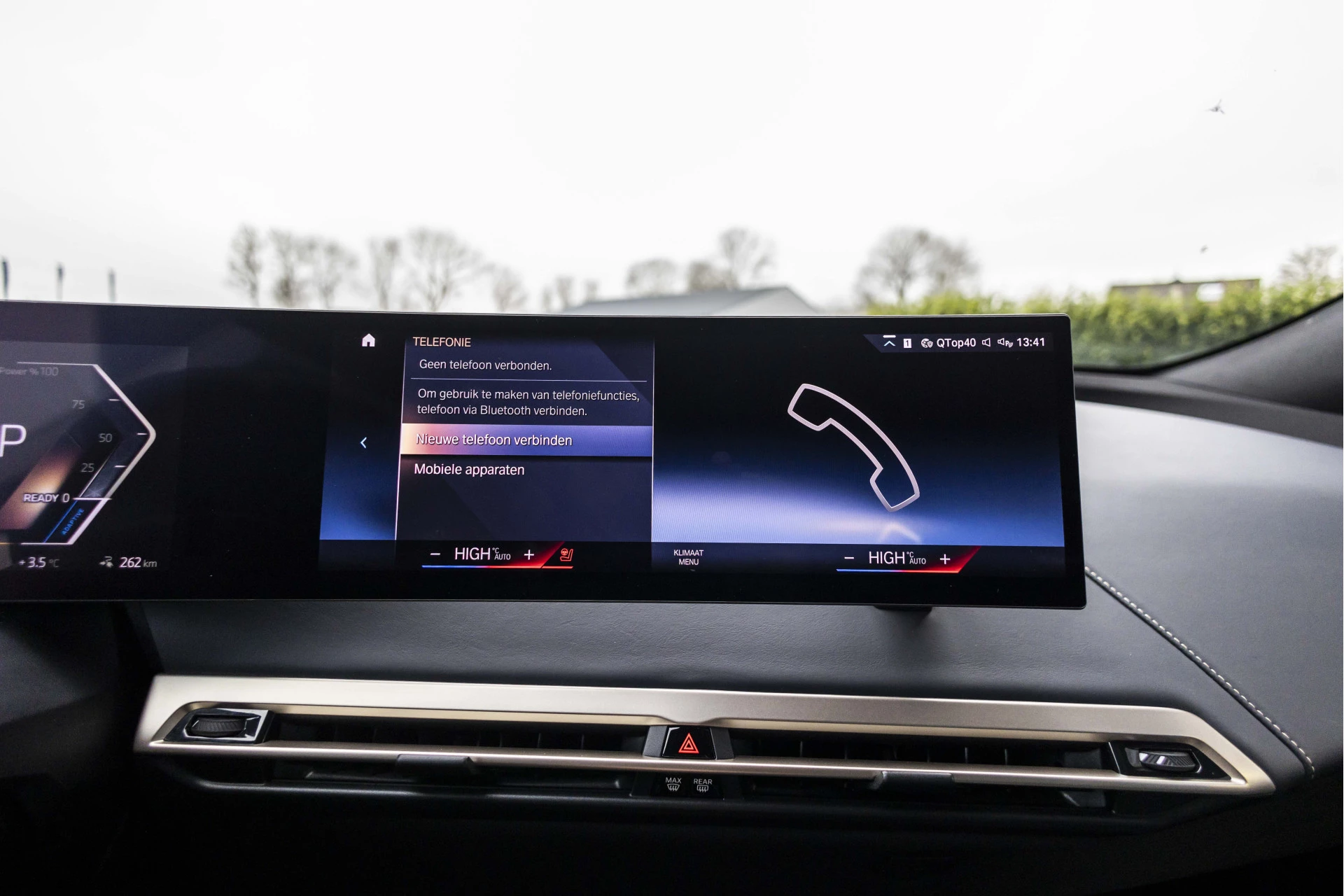 Hoofdafbeelding BMW iX