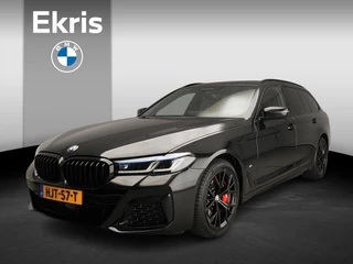 BMW 5 Serie Touring 540i xDrive | M-Sportpakket | Laserlicht | Leder | HUD | Sportstoelen | Keyles go | DAB | Hifi speakers | Alu 19 inch