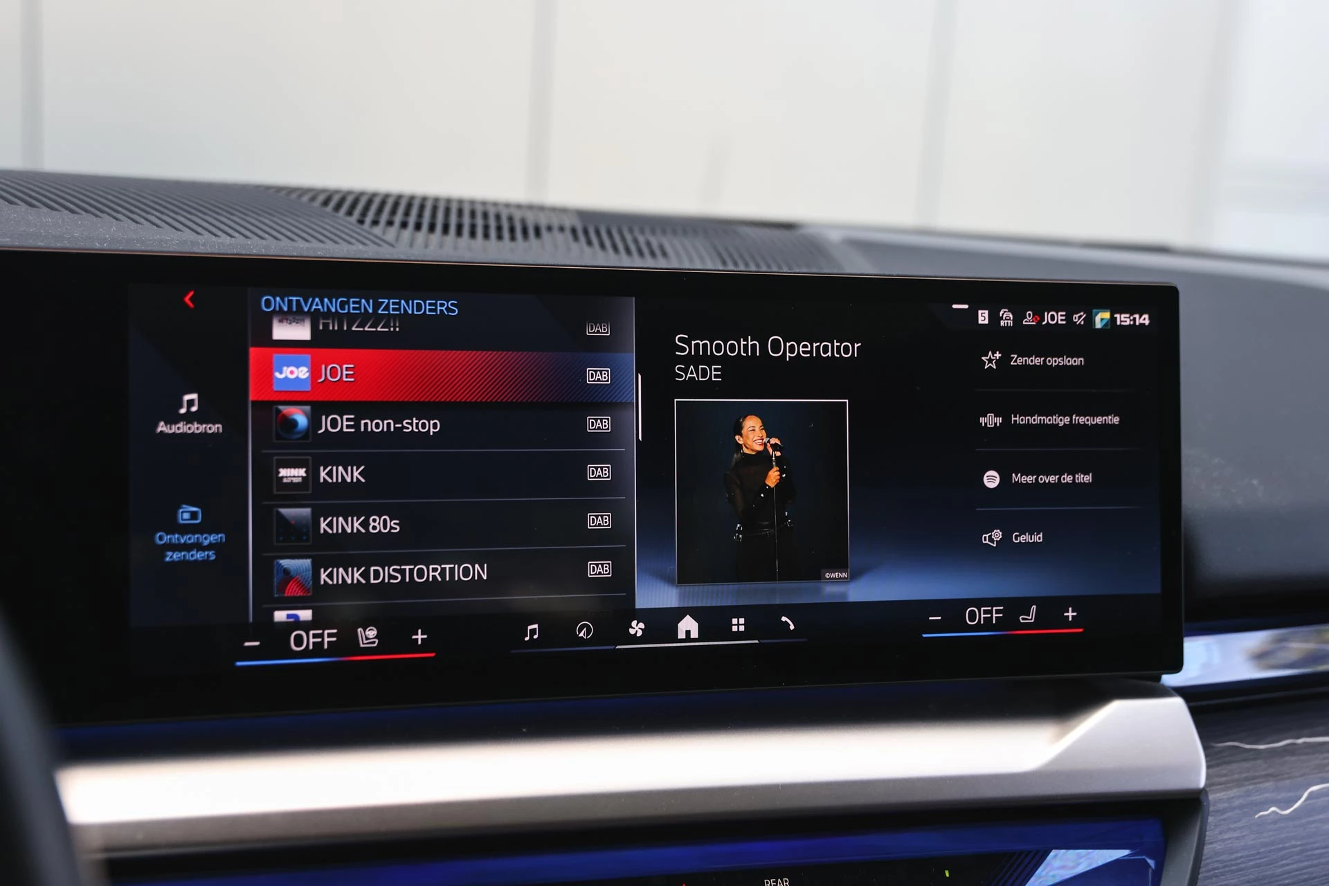 Hoofdafbeelding BMW i5