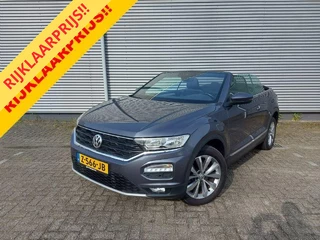 Volkswagen T-Roc Cabrio 1.5 TSI Style Automaat, Carplay/Audio/Navigatie, stoelverwarming,