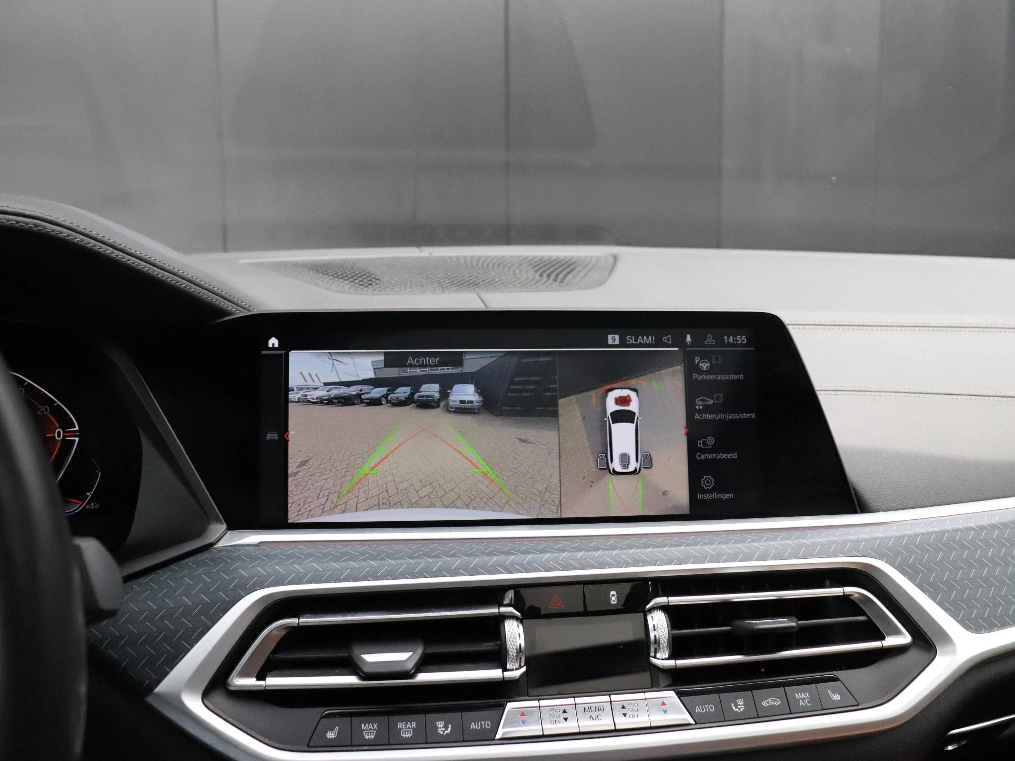 Hoofdafbeelding BMW X7