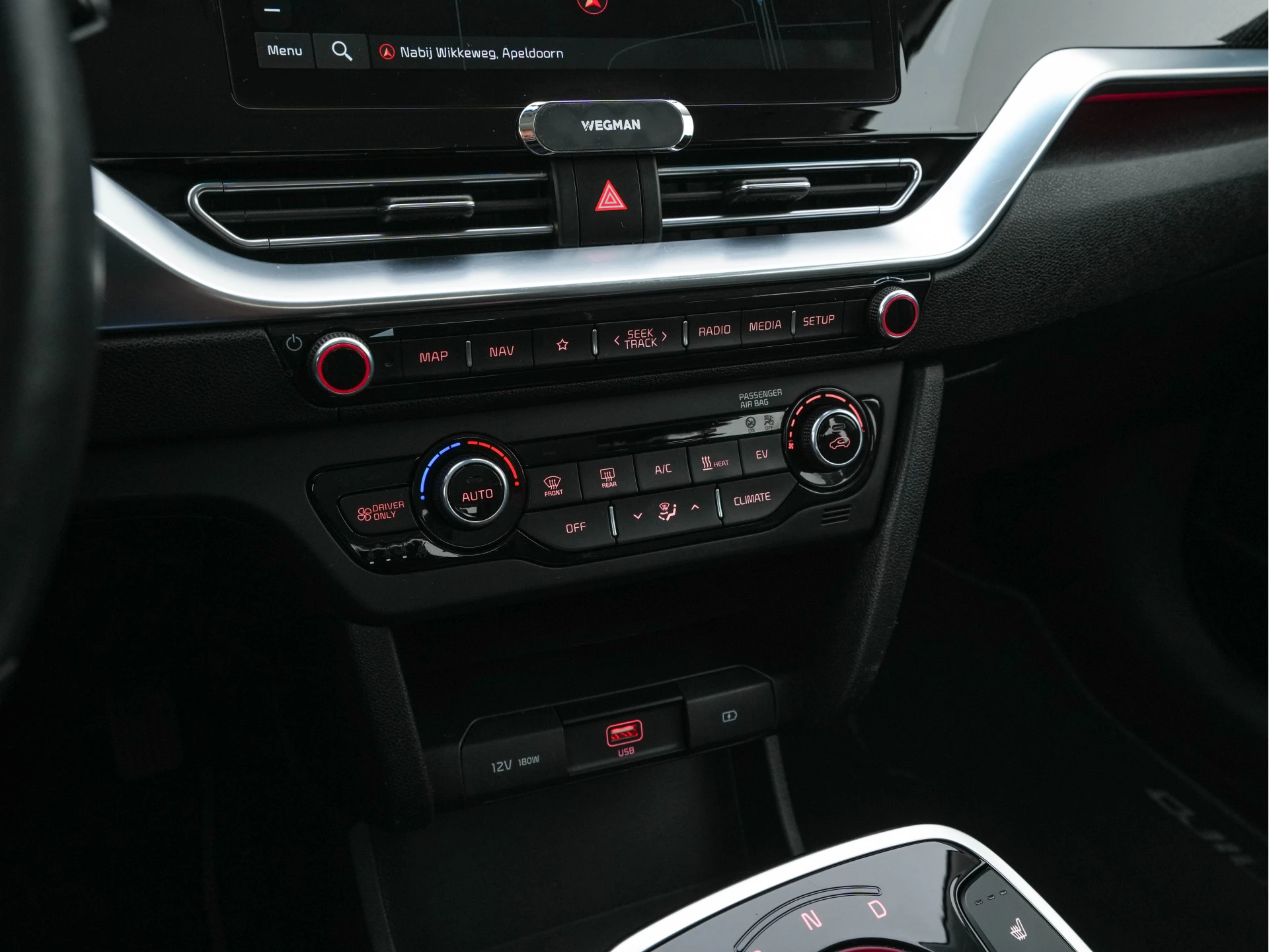 Hoofdafbeelding Kia e-Niro