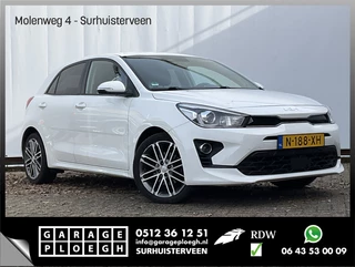 Kia Rio 1.0 T-GDi MHEV DynamicPlusLine Adap.Cruise Carplay Vamera