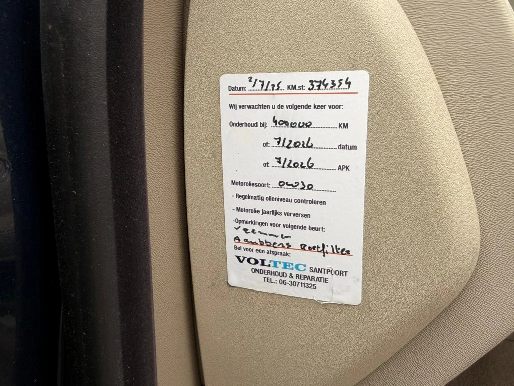 Hoofdafbeelding Volvo XC70