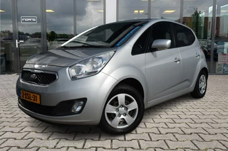 Hoofdafbeelding Kia Venga Kia Venga 1.4 CVVT ExecutiveLine | Trekhaak | Camera | Navi |