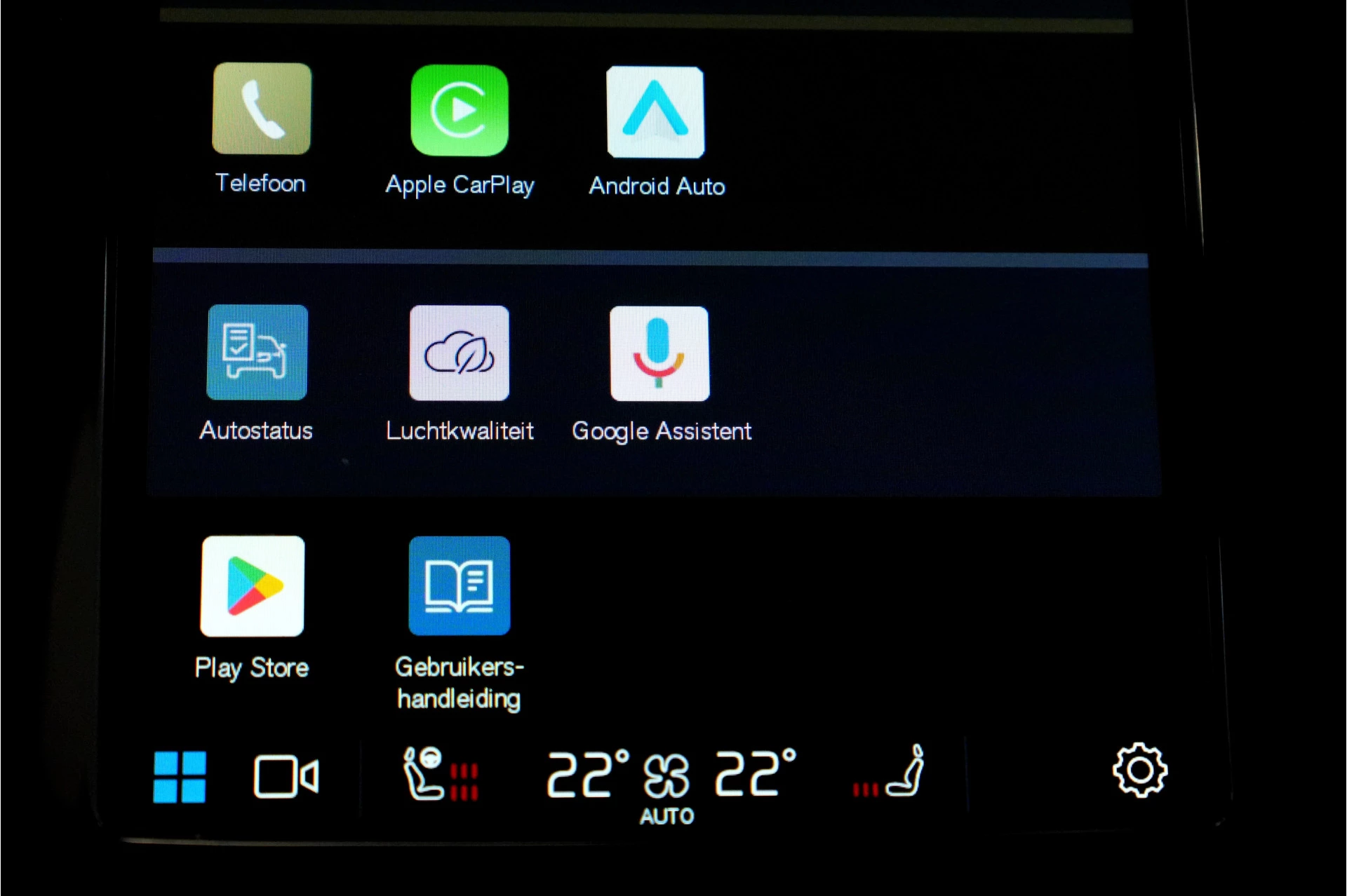 Hoofdafbeelding Volvo XC90