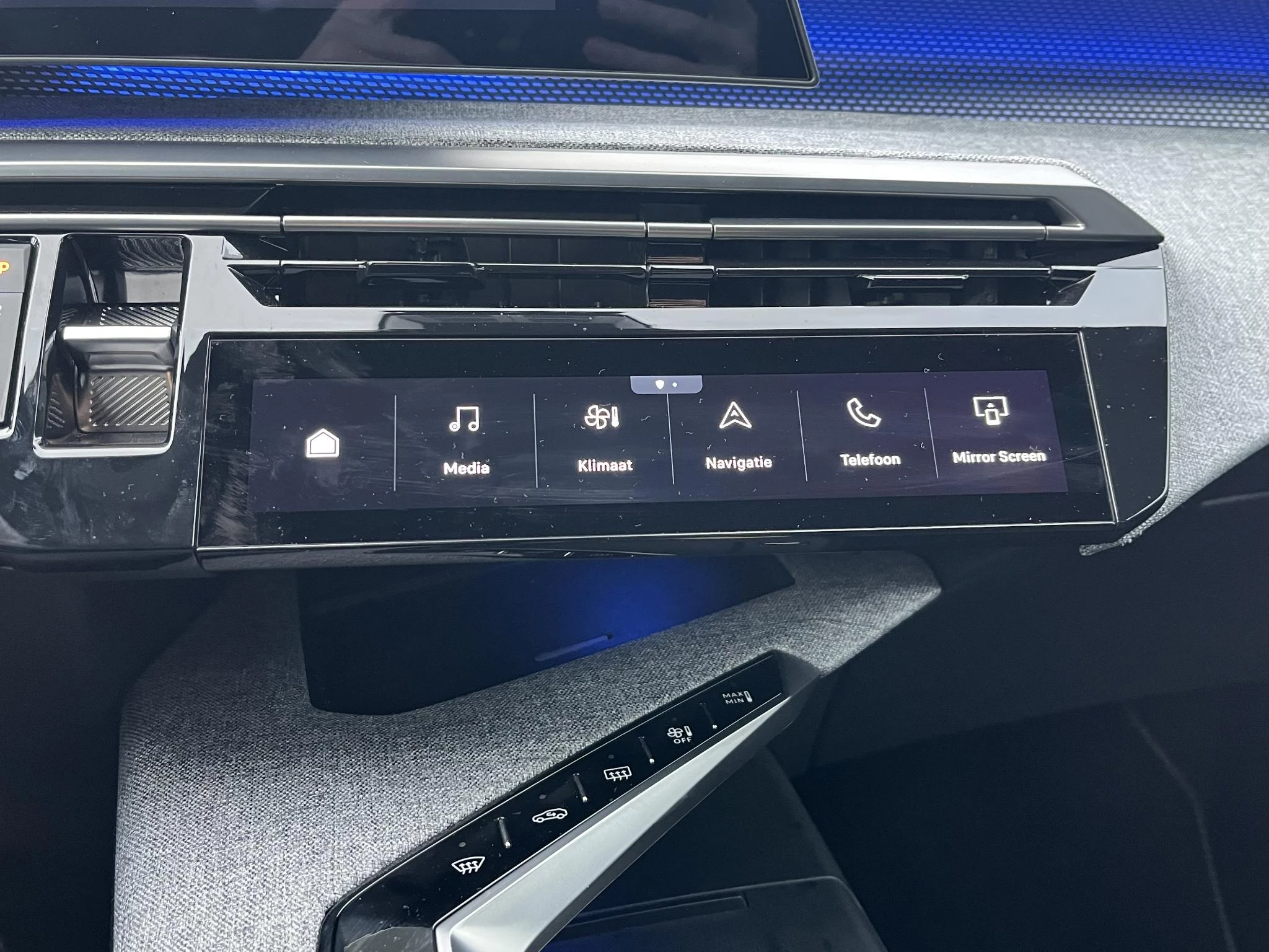 Hoofdafbeelding Peugeot e-3008