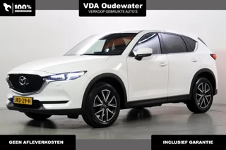 Mazda CX-5 2.5 194pk AWD Automaat Sports-line 360°