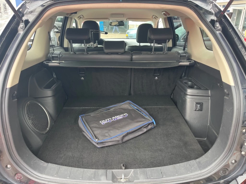 Hoofdafbeelding Mitsubishi Outlander