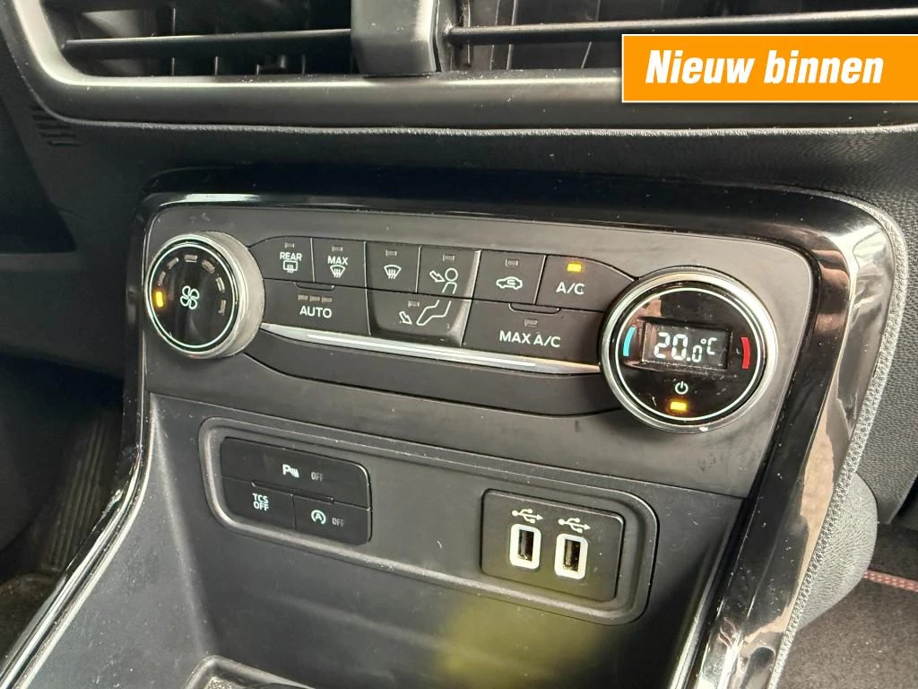 Hoofdafbeelding Ford EcoSport